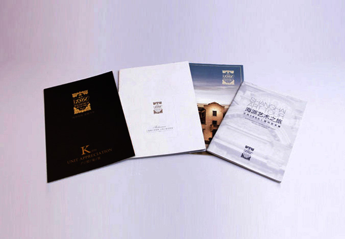 畫冊設計，標志設計，VI設計，交互設計，包裝設計，空間導示，數志視頻，廣告創意設計，博納設計