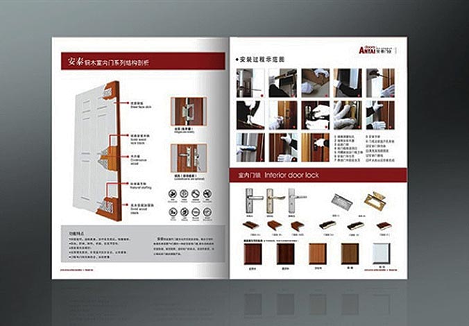 畫冊設計，標志設計，VI設計，交互設計，包裝設計，空間導示，數志視頻，廣告創意設計，博納設計