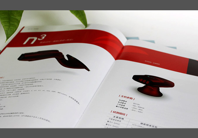 畫冊設(shè)計，標志設(shè)計，VI設(shè)計，交互設(shè)計，包裝設(shè)計，空間導(dǎo)示，數(shù)志視頻，廣告創(chuàng)意設(shè)計，博納設(shè)計