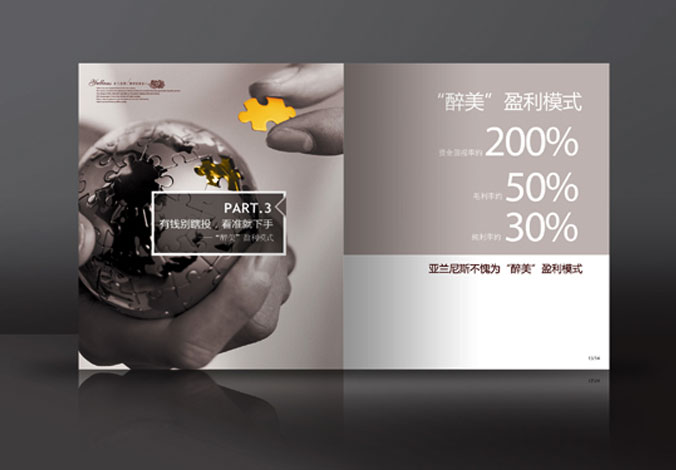 畫冊設(shè)計，標(biāo)志設(shè)計，VI設(shè)計，交互設(shè)計，包裝設(shè)計，空間導(dǎo)示，數(shù)志視頻，廣告創(chuàng)意設(shè)計，博納設(shè)計