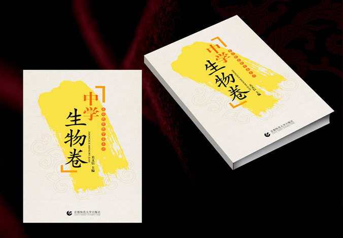 畫冊設計，標志設計，VI設計，交互設計，包裝設計，空間導示，數志視頻，廣告創意設計，博納設計
