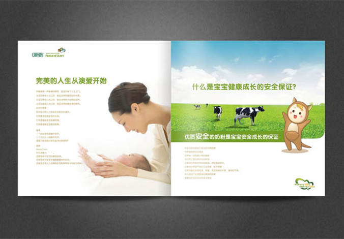 畫(huà)冊(cè)設(shè)計(jì)，標(biāo)志設(shè)計(jì)，VI設(shè)計(jì)，交互設(shè)計(jì)，包裝設(shè)計(jì)，空間導(dǎo)示，數(shù)志視頻，廣告創(chuàng)意設(shè)計(jì)，博納設(shè)計(jì)