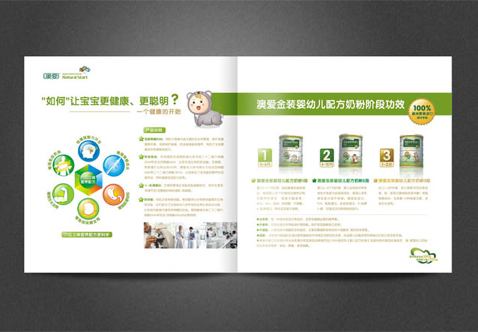 畫(huà)冊(cè)設(shè)計(jì)，標(biāo)志設(shè)計(jì)，VI設(shè)計(jì)，交互設(shè)計(jì)，包裝設(shè)計(jì)，空間導(dǎo)示，數(shù)志視頻，廣告創(chuàng)意設(shè)計(jì)，博納設(shè)計(jì)