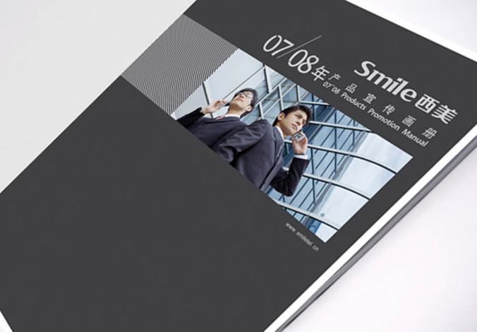 畫冊(cè)設(shè)計(jì)，標(biāo)志設(shè)計(jì)，VI設(shè)計(jì)，交互設(shè)計(jì)，包裝設(shè)計(jì)，空間導(dǎo)示，數(shù)志視頻，廣告創(chuàng)意設(shè)計(jì)，博納設(shè)計(jì)