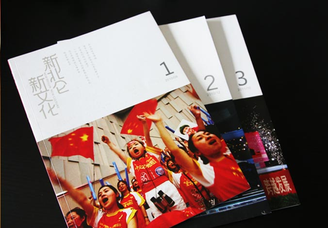 畫冊設(shè)計(jì)，標(biāo)志設(shè)計(jì)，VI設(shè)計(jì)，交互設(shè)計(jì)，包裝設(shè)計(jì)，空間導(dǎo)示，數(shù)志視頻，廣告創(chuàng)意設(shè)計(jì)，博納設(shè)計(jì)