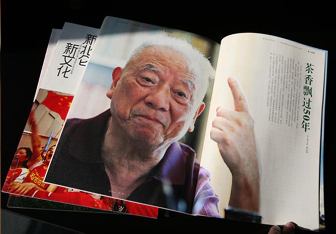 畫冊設(shè)計(jì)，標(biāo)志設(shè)計(jì)，VI設(shè)計(jì)，交互設(shè)計(jì)，包裝設(shè)計(jì)，空間導(dǎo)示，數(shù)志視頻，廣告創(chuàng)意設(shè)計(jì)，博納設(shè)計(jì)
