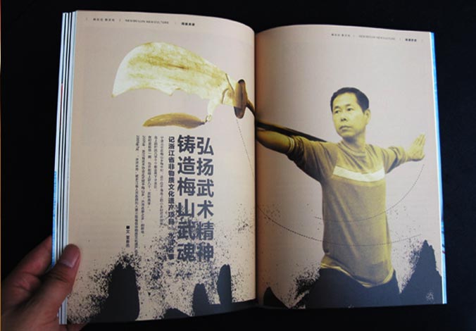 畫冊設(shè)計(jì)，標(biāo)志設(shè)計(jì)，VI設(shè)計(jì)，交互設(shè)計(jì)，包裝設(shè)計(jì)，空間導(dǎo)示，數(shù)志視頻，廣告創(chuàng)意設(shè)計(jì)，博納設(shè)計(jì)
