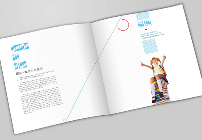 畫冊設(shè)計，標(biāo)志設(shè)計，VI設(shè)計，交互設(shè)計，包裝設(shè)計，空間導(dǎo)示，數(shù)志視頻，廣告創(chuàng)意設(shè)計，博納設(shè)計