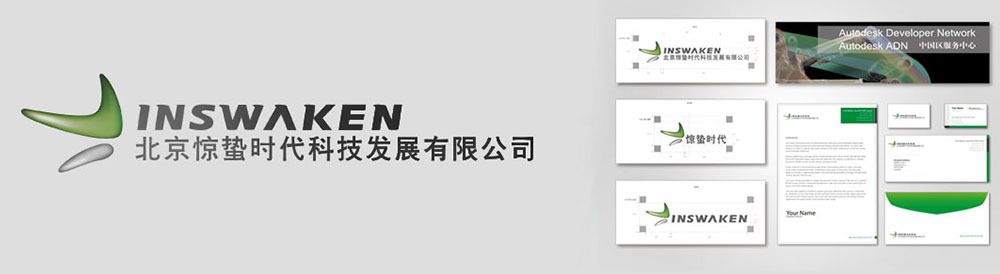 驚蟄時代科技