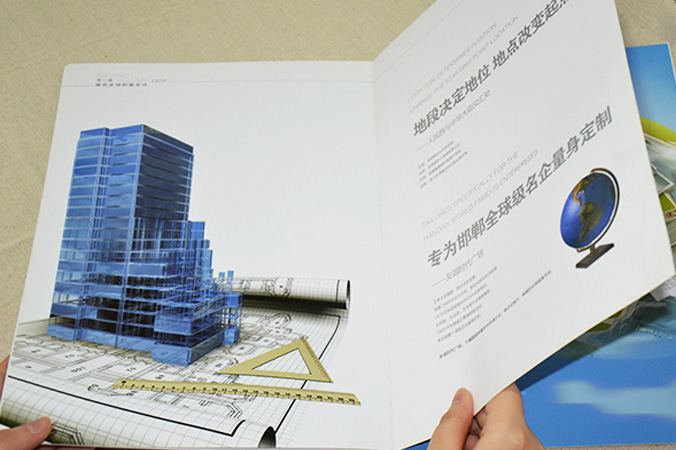 友誼時(shí)代廣場 畫冊設(shè)計(jì) 宣傳冊設(shè)計(jì) 北京彩頁設(shè)計(jì) logo設(shè)計(jì) 商標(biāo)設(shè)計(jì) 標(biāo)志設(shè)計(jì) 企業(yè)logo設(shè)計(jì) VI設(shè)計(jì) VI設(shè)計(jì)公司 品牌設(shè)計(jì) 品牌設(shè)計(jì)公司