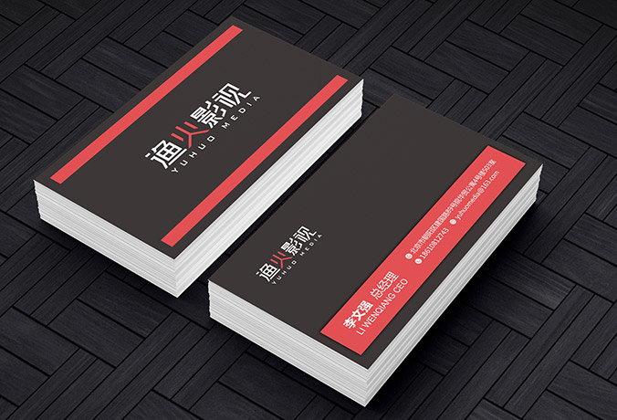 漁火影視文化 logo設(shè)計(jì) 商標(biāo)設(shè)計(jì) 標(biāo)志設(shè)計(jì) 企業(yè)logo設(shè)計(jì) VI設(shè)計(jì) VI設(shè)計(jì)公司 品牌設(shè)計(jì) 品牌設(shè)計(jì)公司 包裝設(shè)計(jì) 產(chǎn)品包裝設(shè)計(jì) 包裝盒設(shè)計(jì) 畫(huà)冊(cè)設(shè)計(jì) 宣傳冊(cè)設(shè)計(jì) 北京彩頁(yè)設(shè)計(jì)