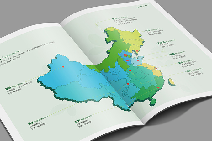 產(chǎn)品宣傳冊設(shè)計(jì) 企業(yè)畫冊設(shè)計(jì) 宣傳物料設(shè)計(jì) 動向國際科技