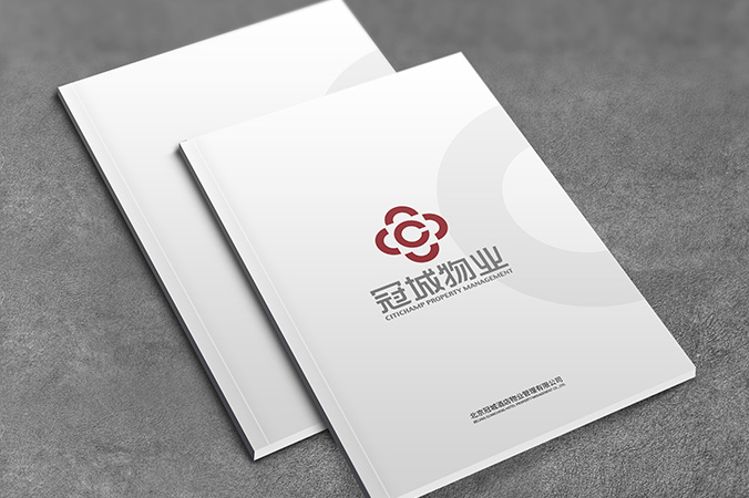 企業(yè)宣傳冊(cè)設(shè)計(jì)  公司樣本設(shè)計(jì)   樣冊(cè)設(shè)計(jì)  冠城酒店物業(yè)管理
