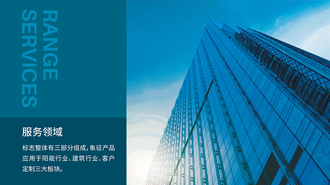 logo設計  企業logo設計 公司標志設計 翼博-人工智能飛行器