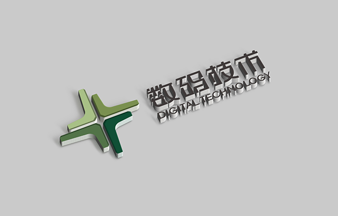 數(shù)碼視訊科技集團(tuán)  商標(biāo)設(shè)計  logo設(shè)計  標(biāo)志設(shè)計