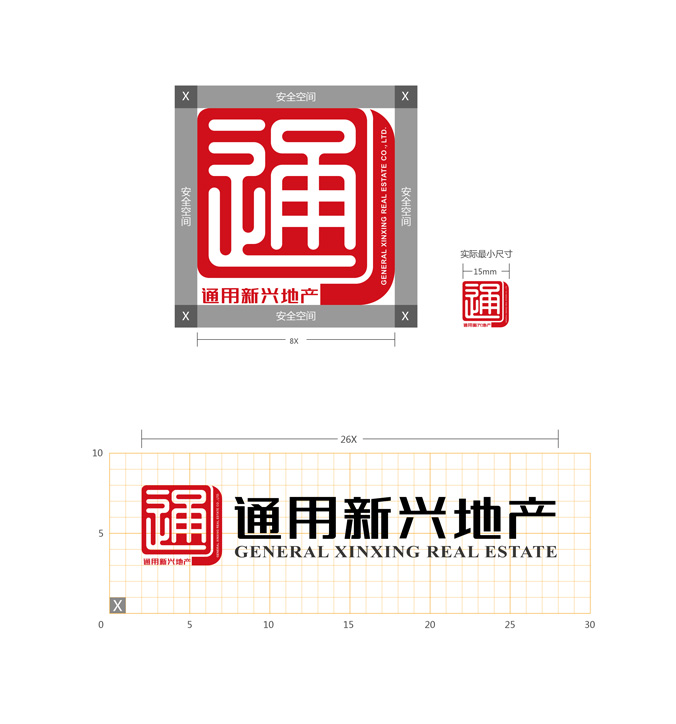 通用地產 logo設計 商標設計 標志設計 VI設計 VI設計公司 品牌設計 品牌設計公司 企業logo設計