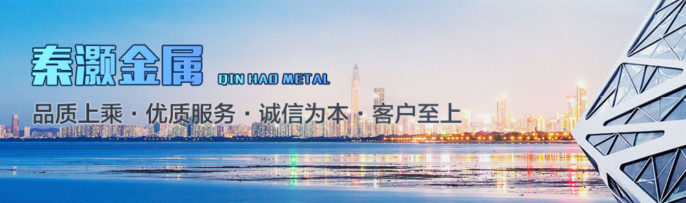 山東礦安重工有限公司